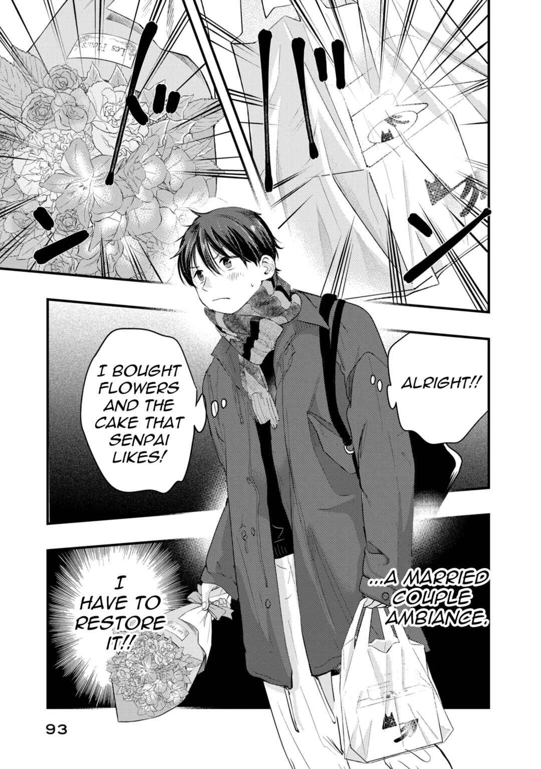 My Wife is a Little Intimidating Chapter 14 page 4