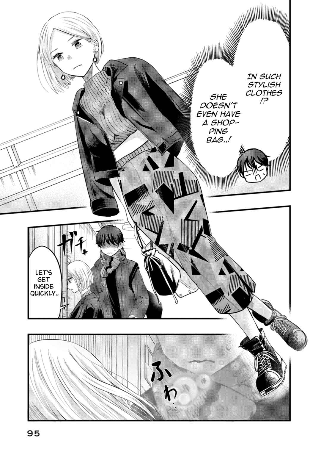 My Wife is a Little Intimidating Chapter 14 page 6