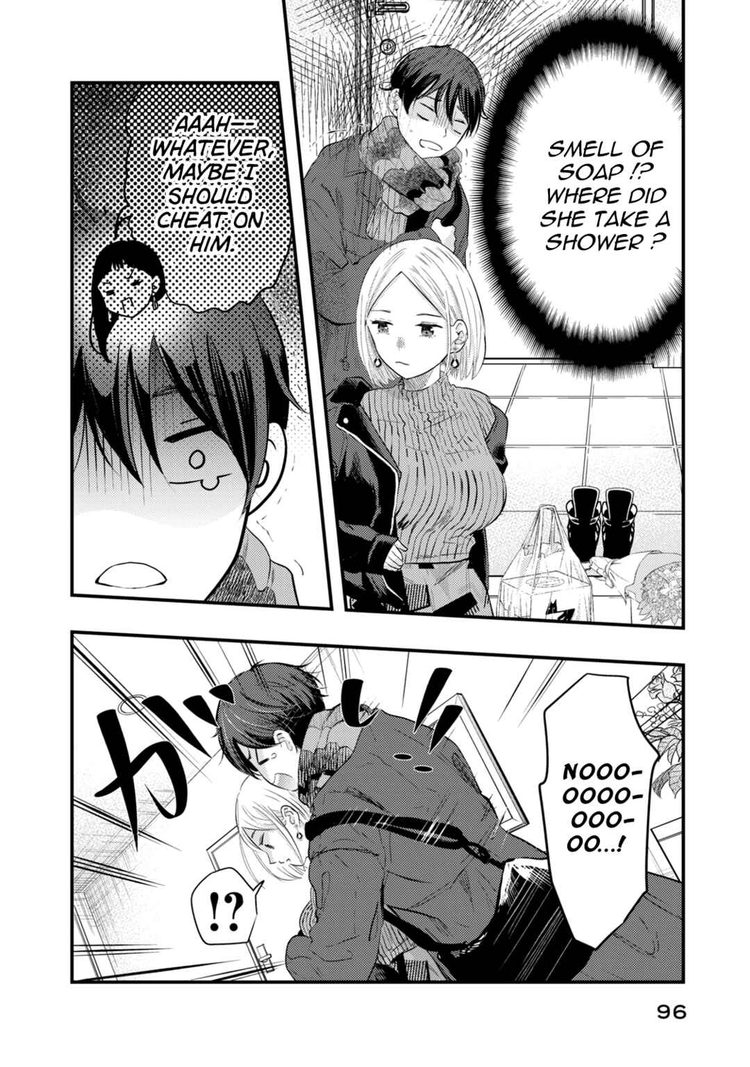 My Wife is a Little Intimidating Chapter 14 page 7