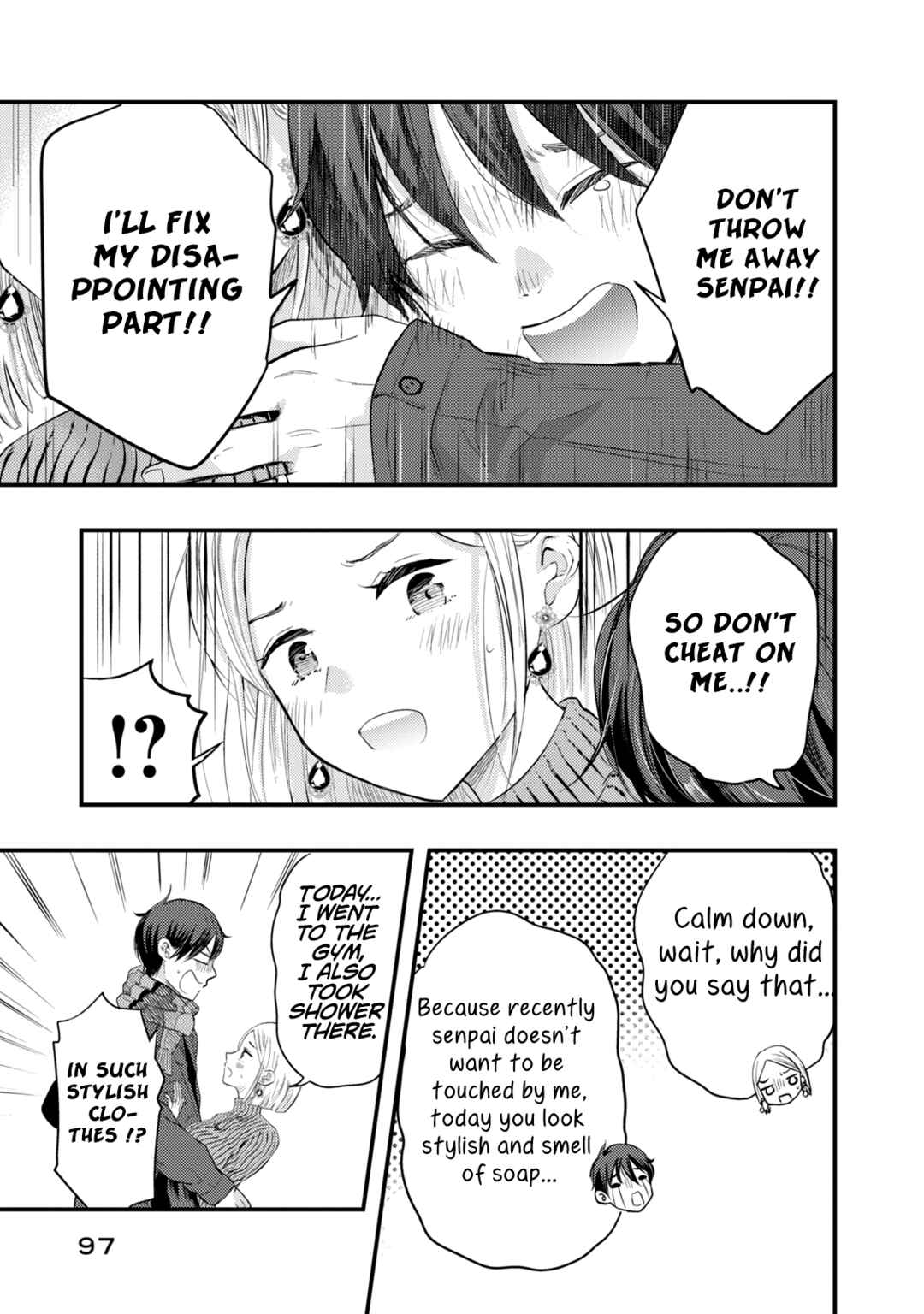 My Wife is a Little Intimidating Chapter 14 page 8
