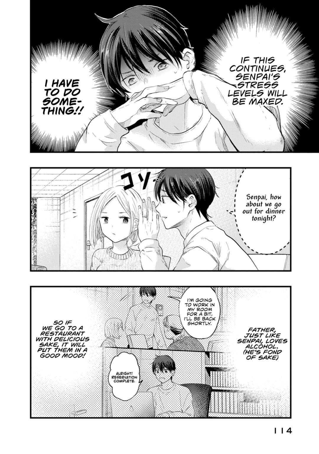 My Wife is a Little Intimidating Chapter 15 page 9