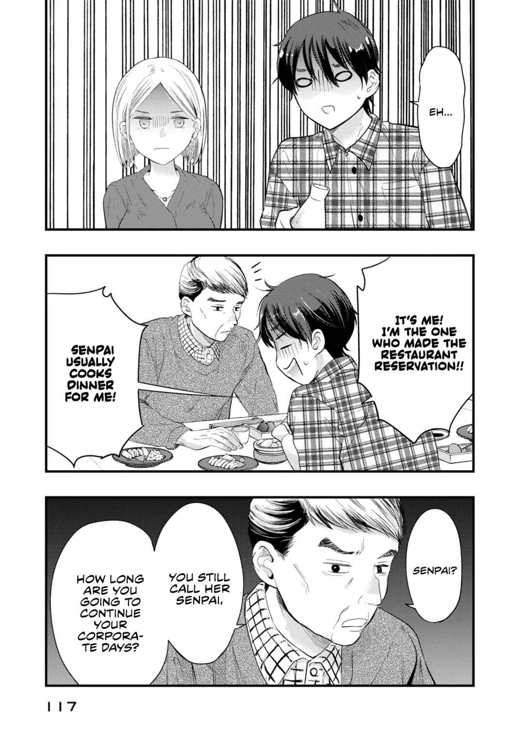 My Wife is a Little Intimidating Chapter 15 page 12