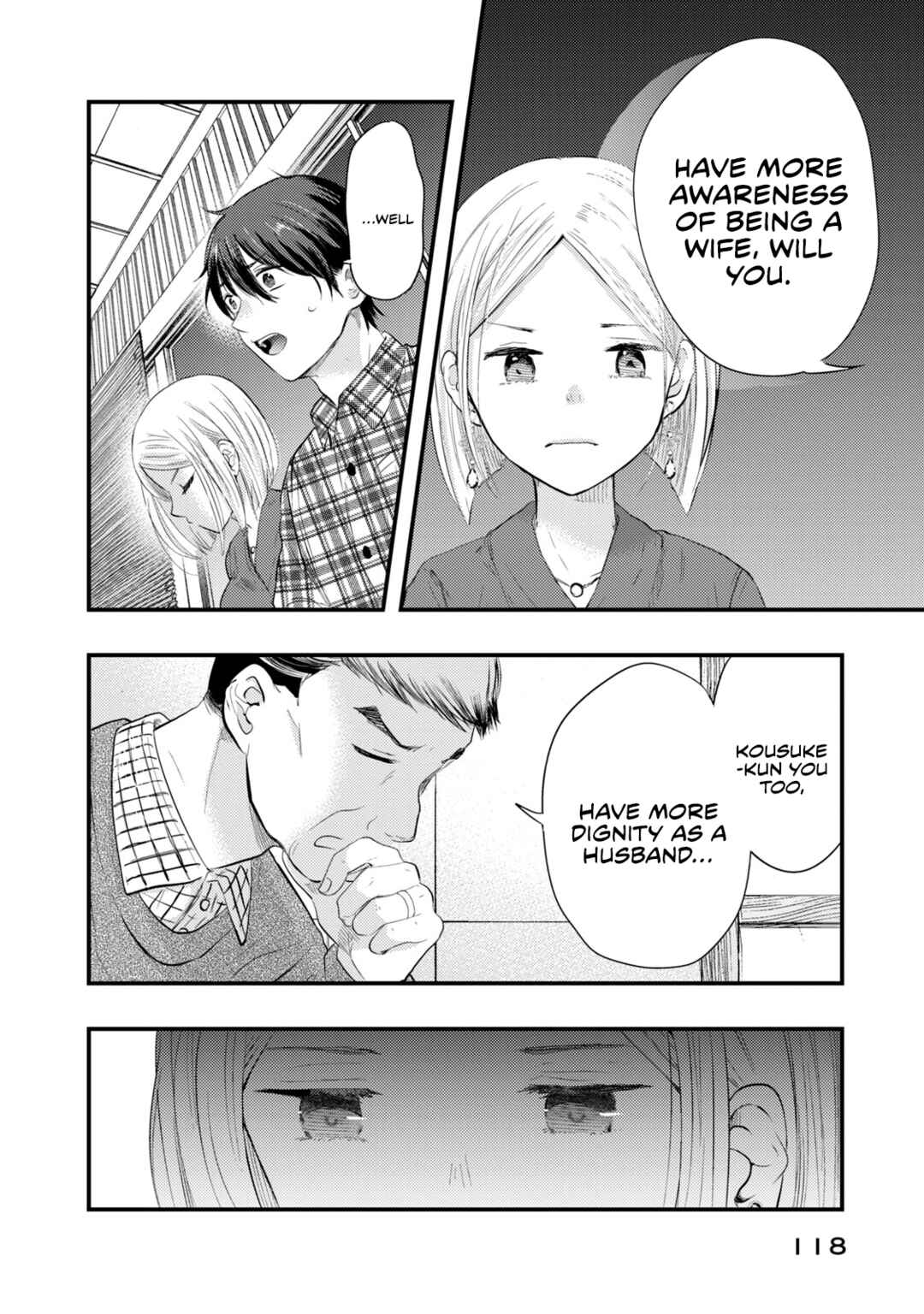My Wife is a Little Intimidating Chapter 15 page 13