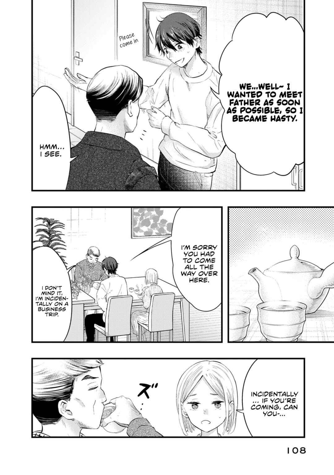 My Wife is a Little Intimidating Chapter 15 page 3