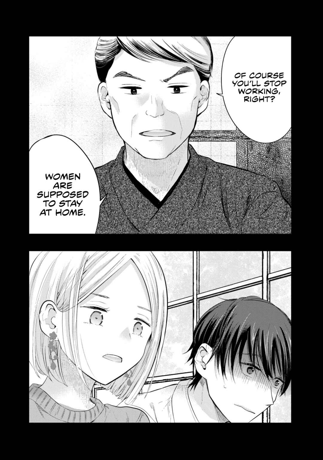 My Wife is a Little Intimidating Chapter 15 page 6