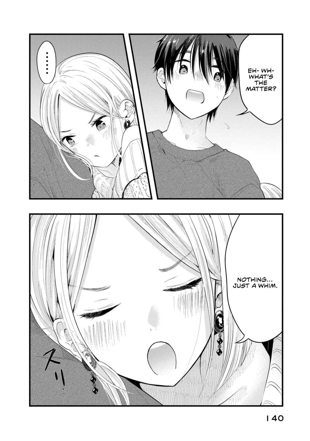 My Wife is a Little Intimidating Chapter 16.5 page 1
