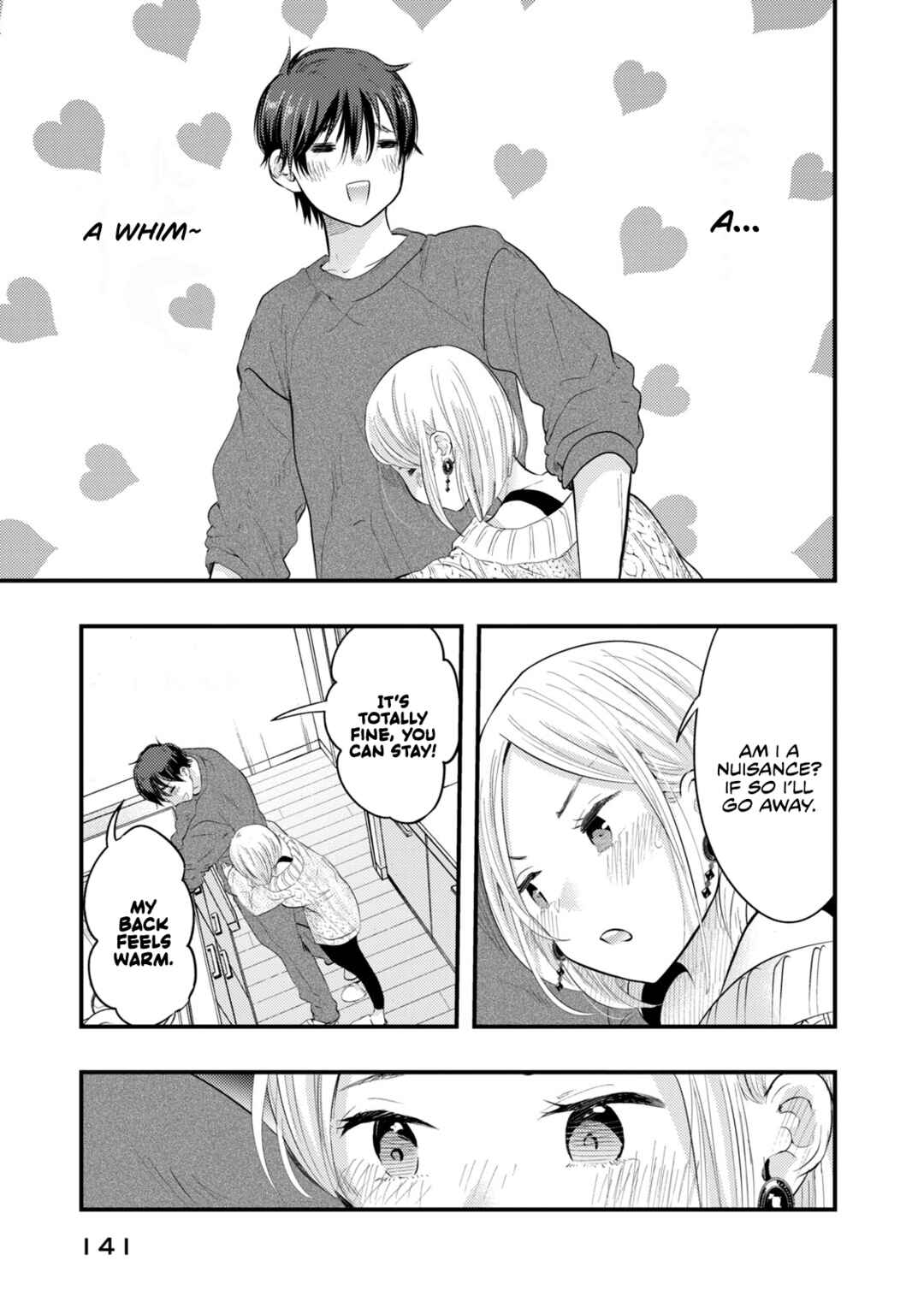 My Wife is a Little Intimidating Chapter 16.5 page 2