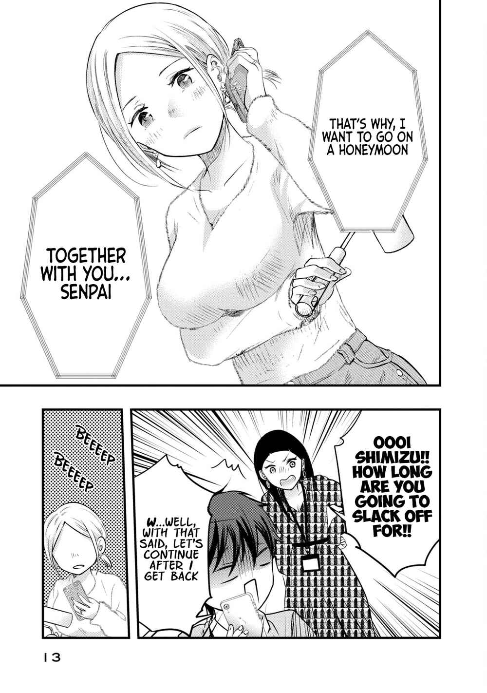 My Wife is a Little Intimidating Chapter 9 page 14