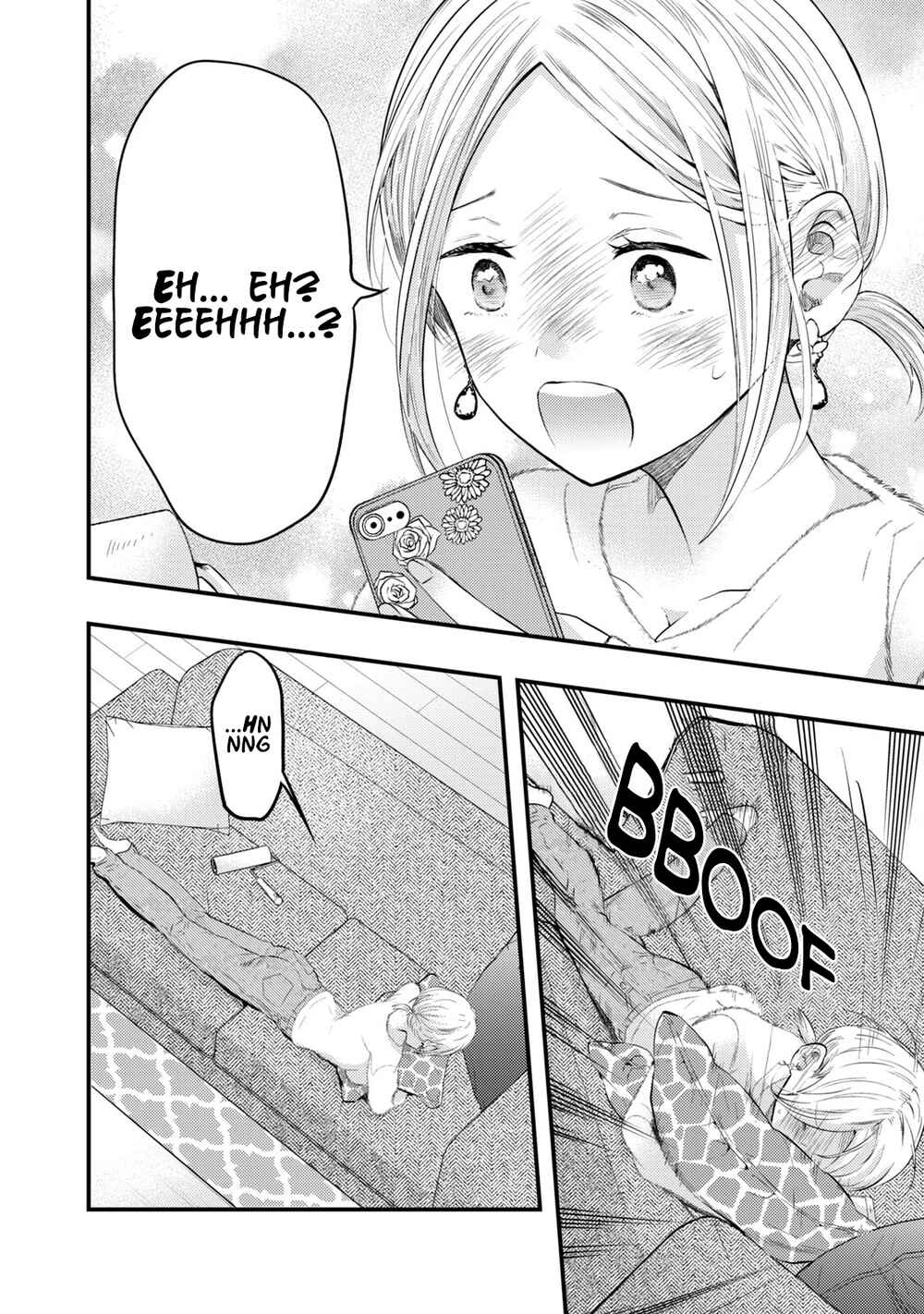 My Wife is a Little Intimidating Chapter 9 page 15