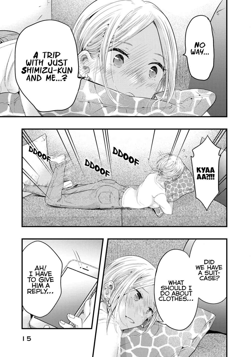 My Wife is a Little Intimidating Chapter 9 page 16