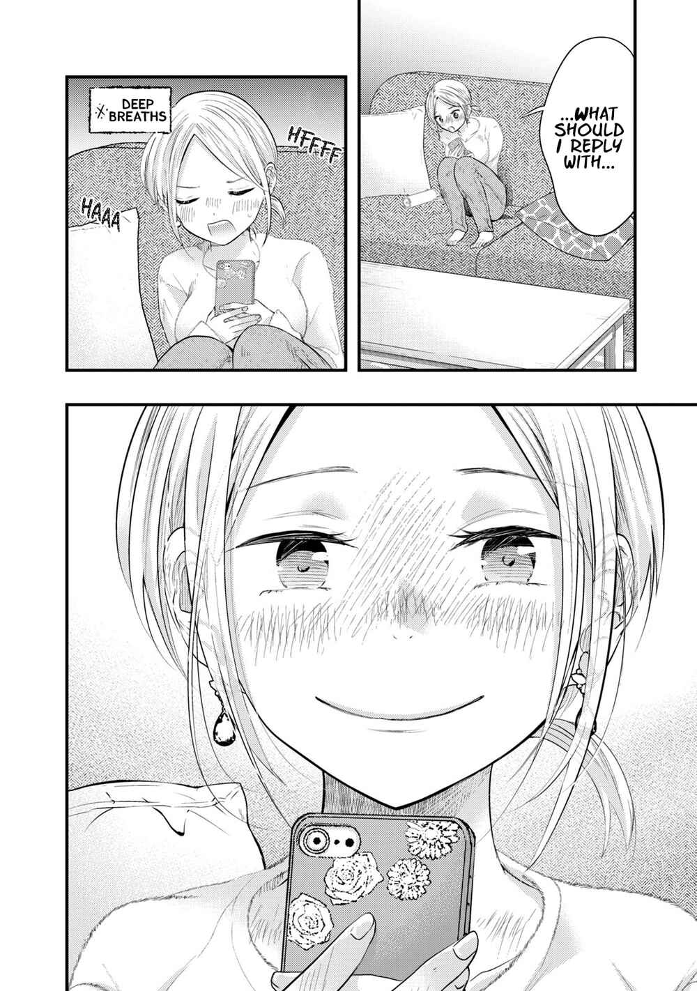 My Wife is a Little Intimidating Chapter 9 page 17