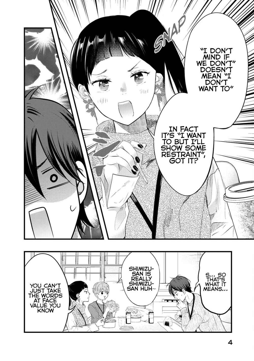 My Wife is a Little Intimidating Chapter 9 page 5