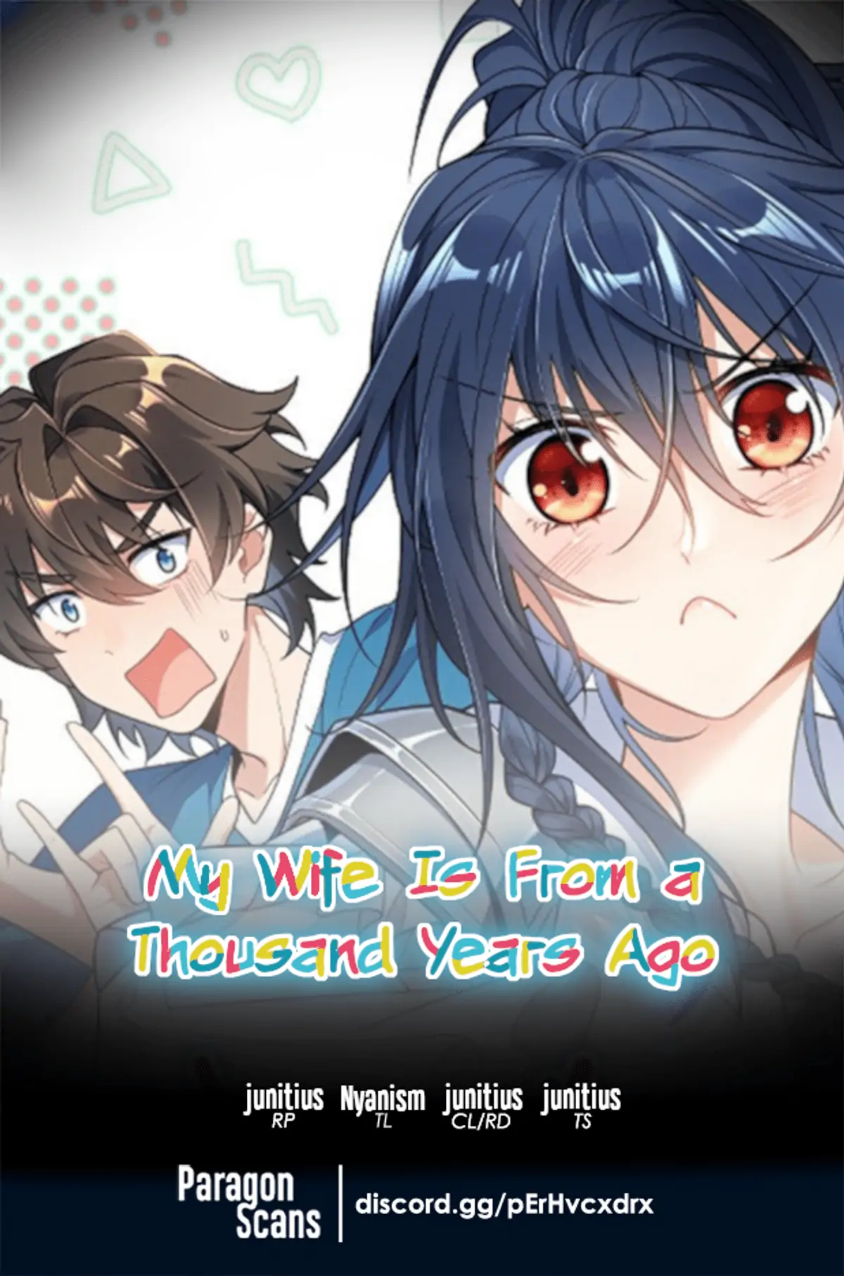 My Wife Is From a Thousand Years Ago Chapter 114 page 0