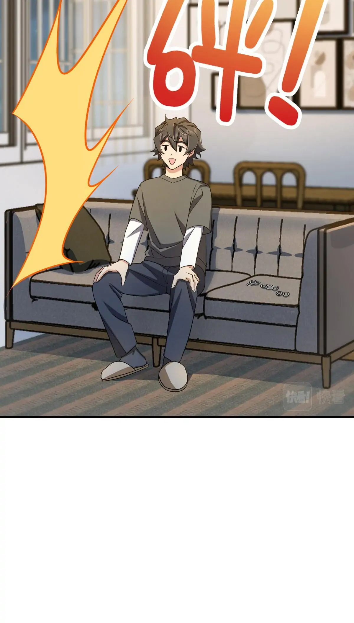 My Wife Is From a Thousand Years Ago Chapter 114 page 14