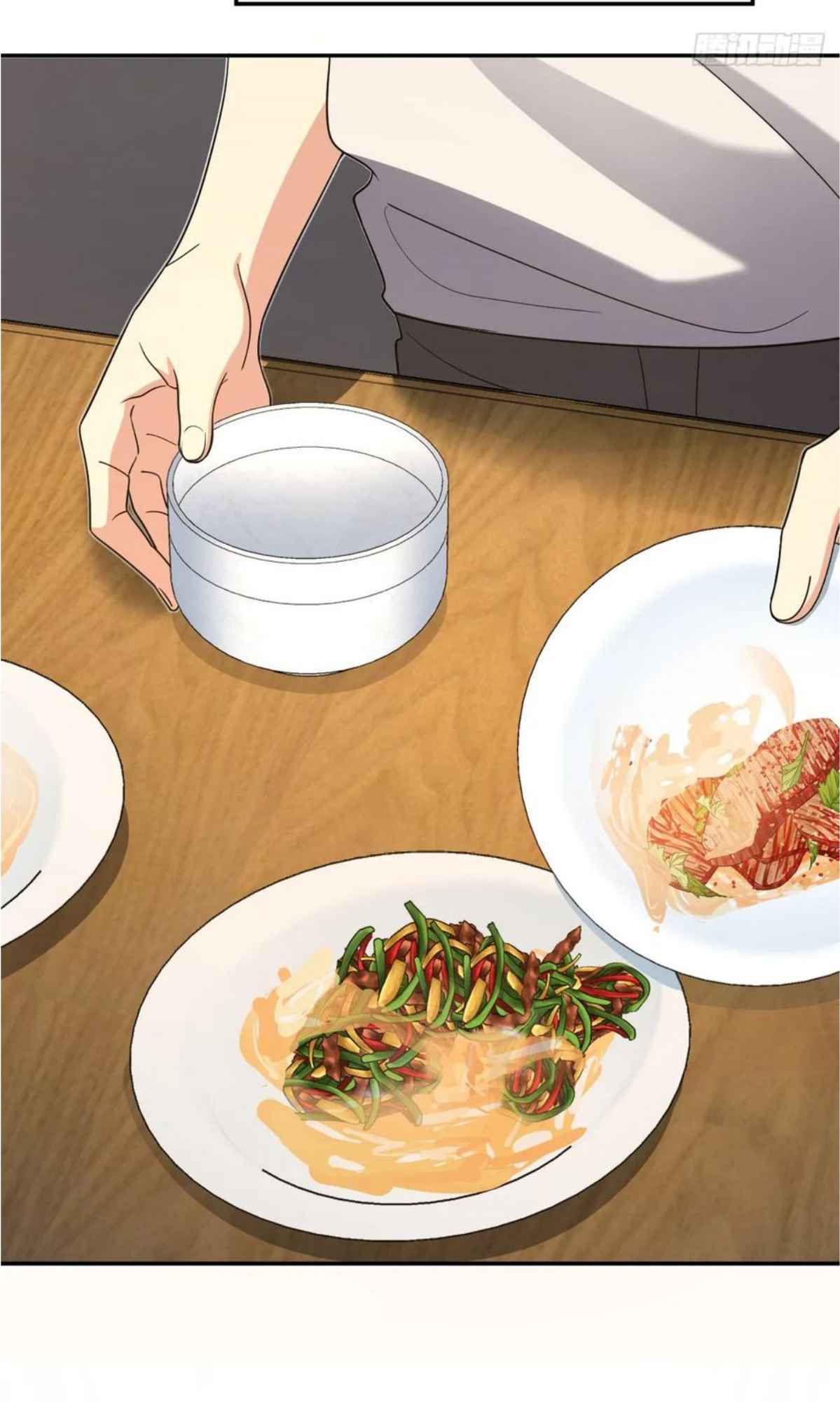 My Wife Is From a Thousand Years Ago Chapter 158 page 11