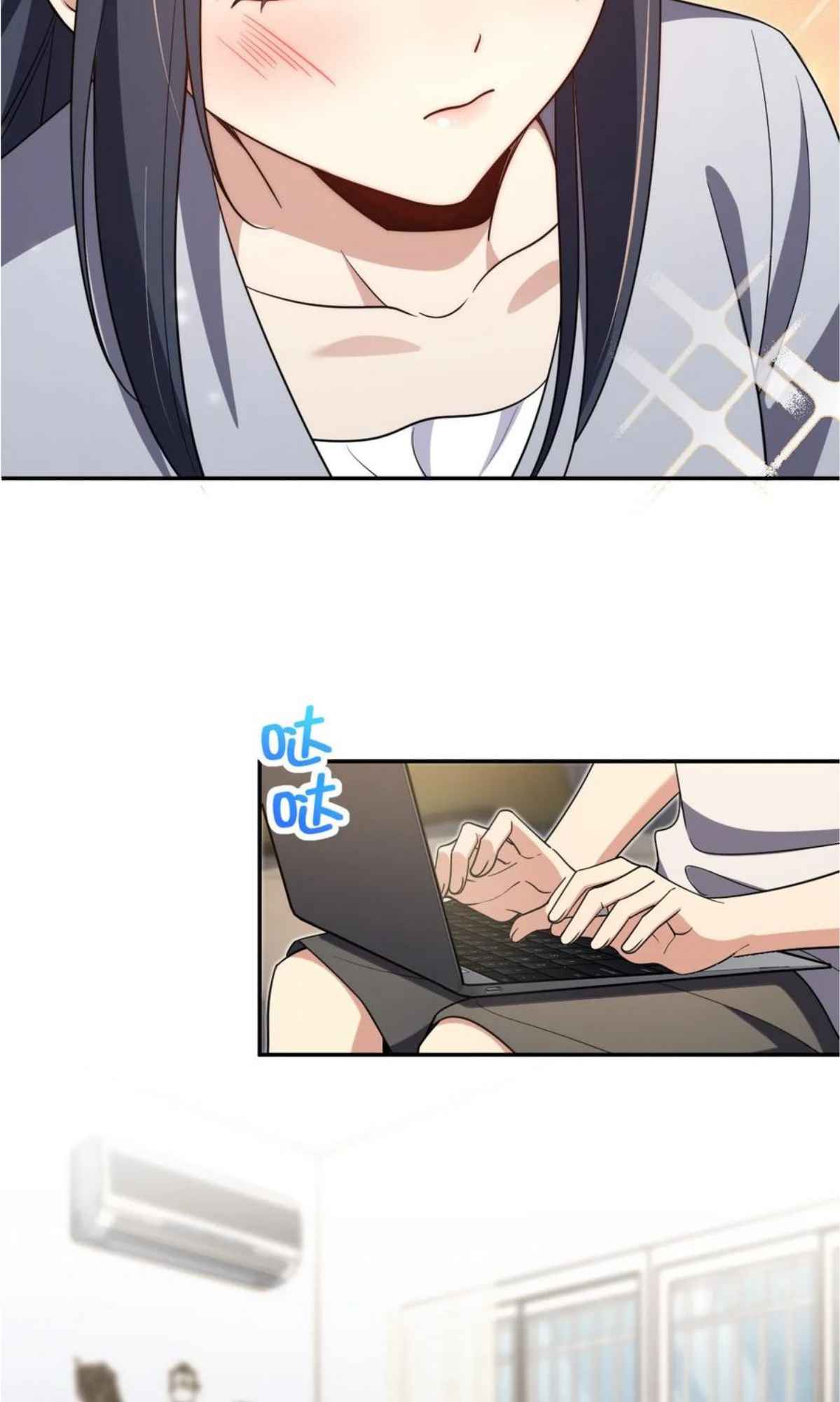 My Wife Is From a Thousand Years Ago Chapter 158 page 17