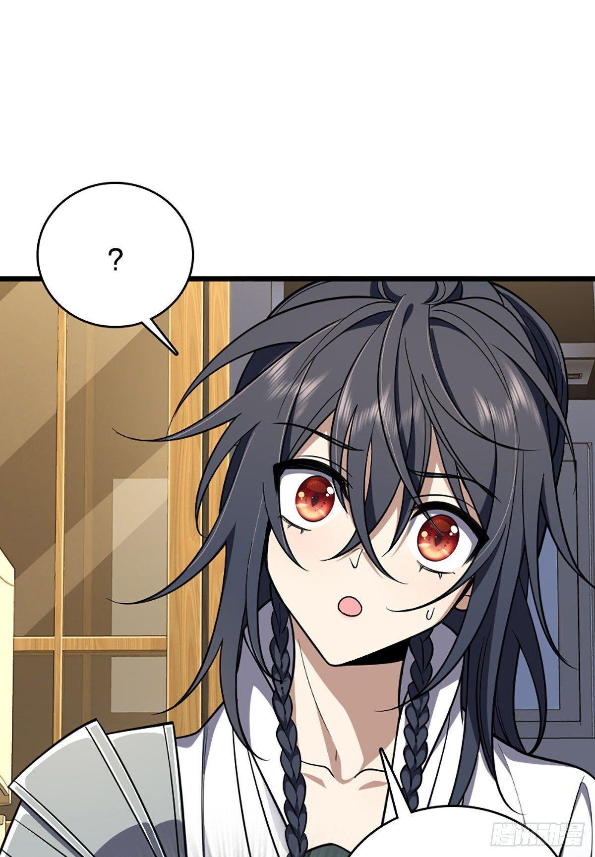 My Wife Is From a Thousand Years Ago Chapter 2 page 19