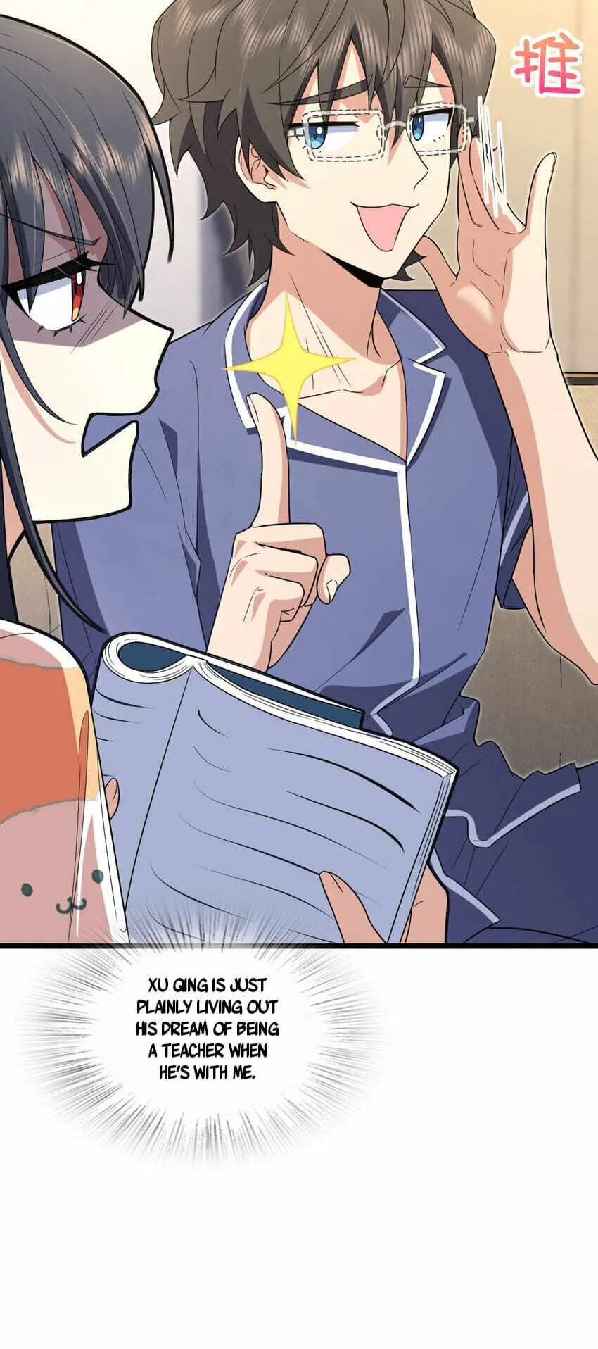 My Wife Is From a Thousand Years Ago Chapter 208 page 18