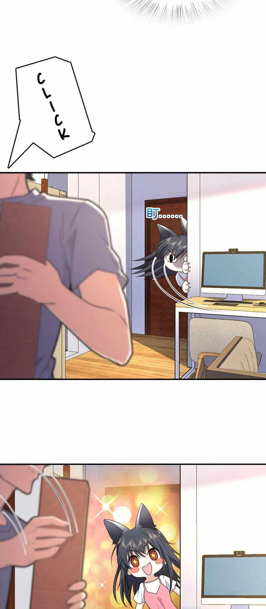 My Wife Is From a Thousand Years Ago Chapter 208 page 28