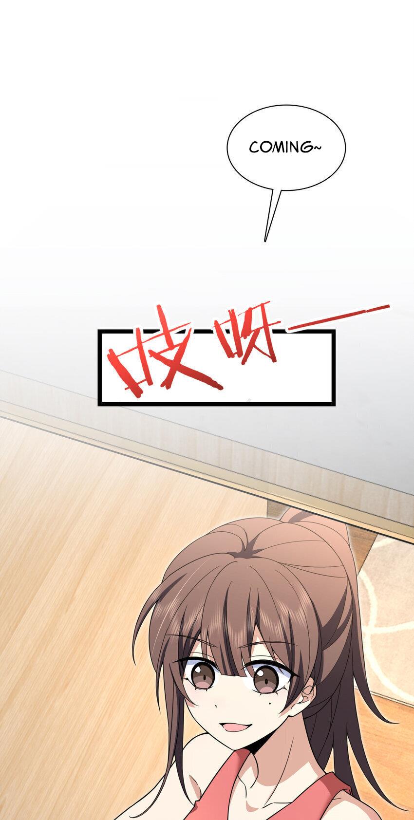 My Wife Is From a Thousand Years Ago Chapter 212 page 14