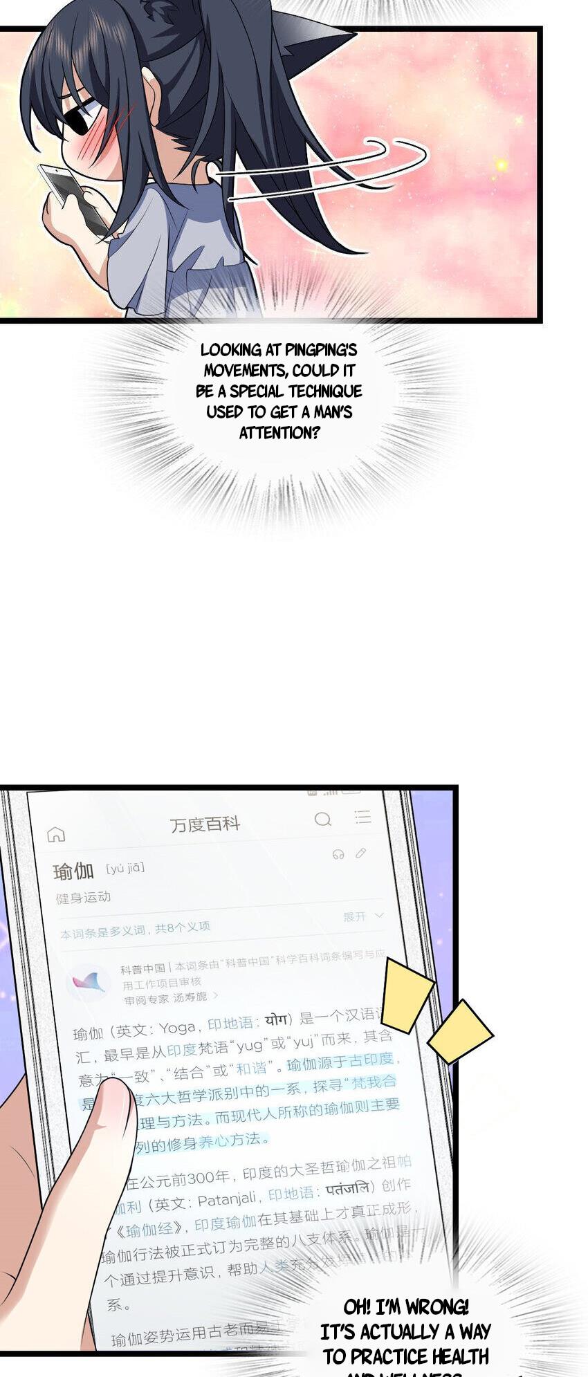 My Wife Is From a Thousand Years Ago Chapter 212 page 25