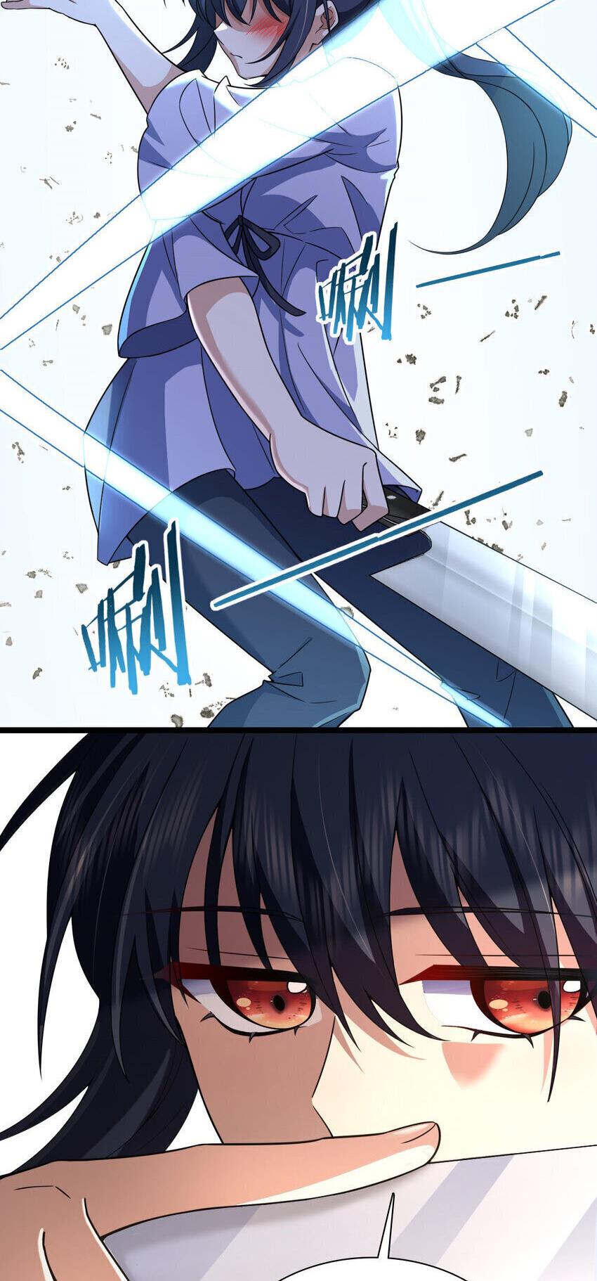 My Wife Is From a Thousand Years Ago Chapter 212 page 42