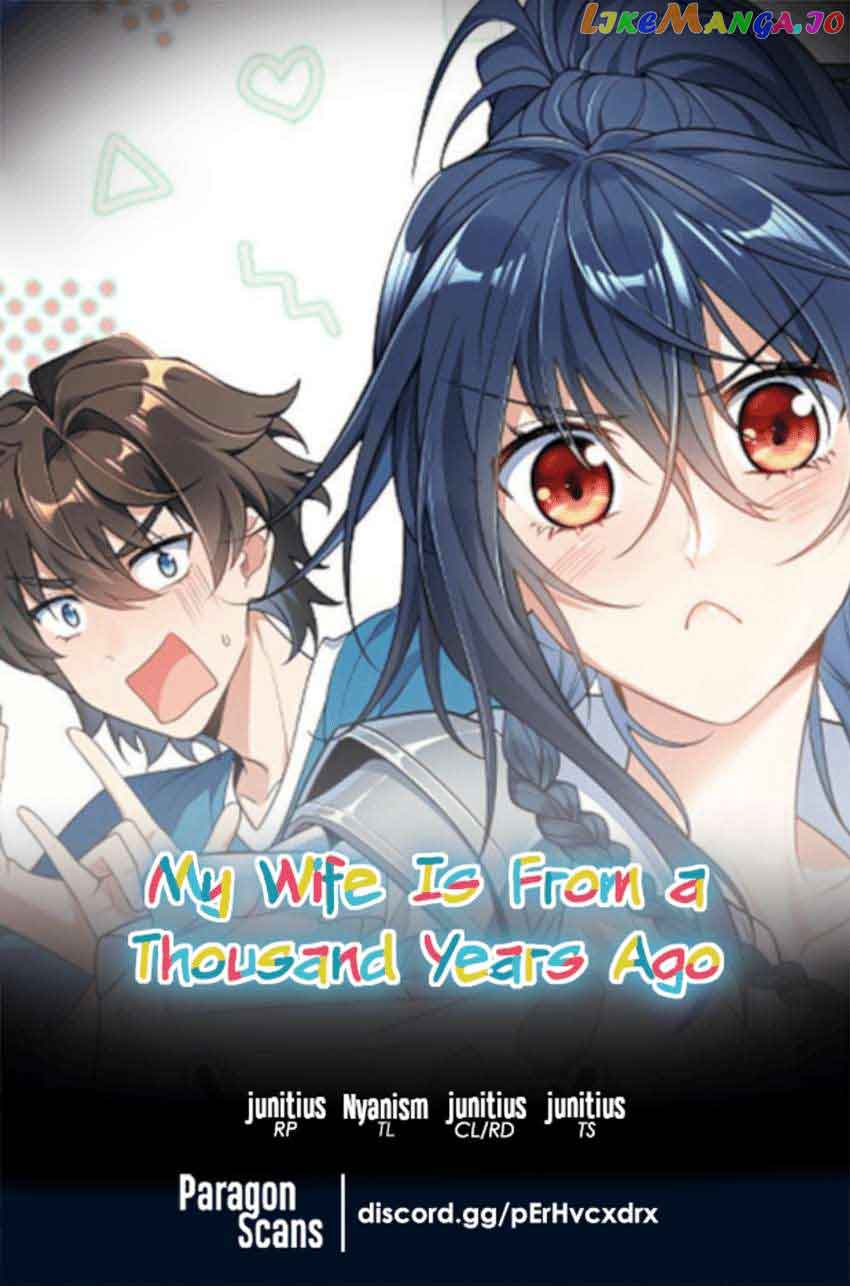 My Wife Is From a Thousand Years Ago Chapter 217 page 0