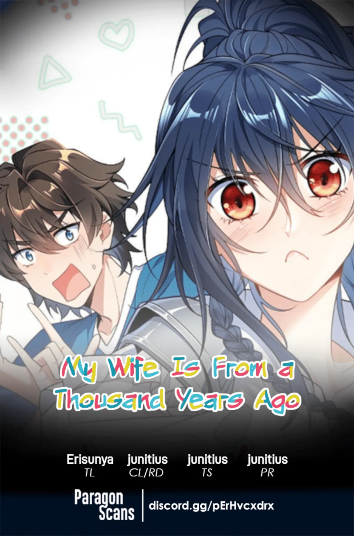 My Wife Is From a Thousand Years Ago Chapter 288 page 0