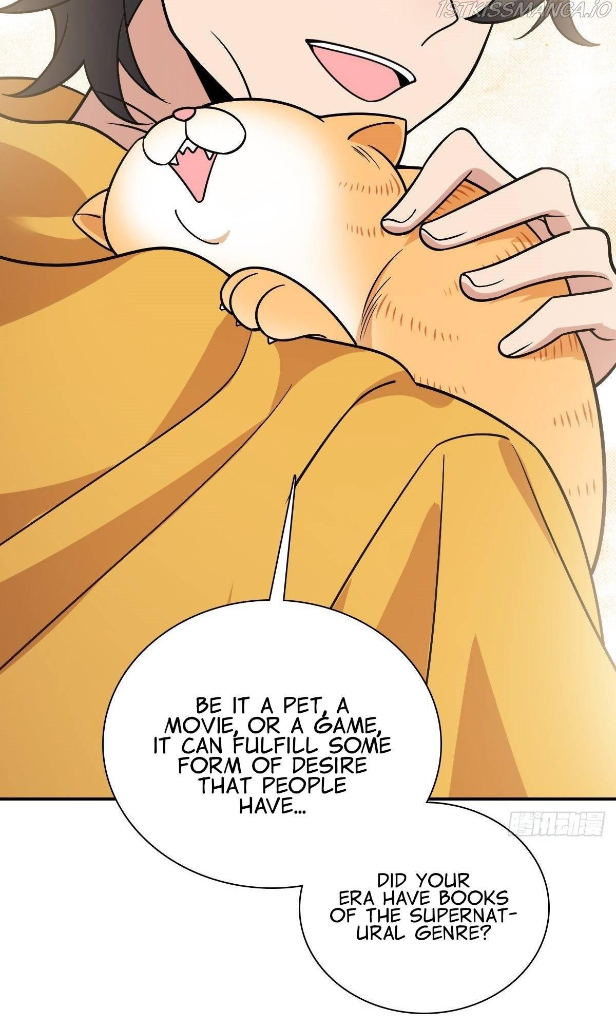 My Wife Is From a Thousand Years Ago Chapter 29 page 15