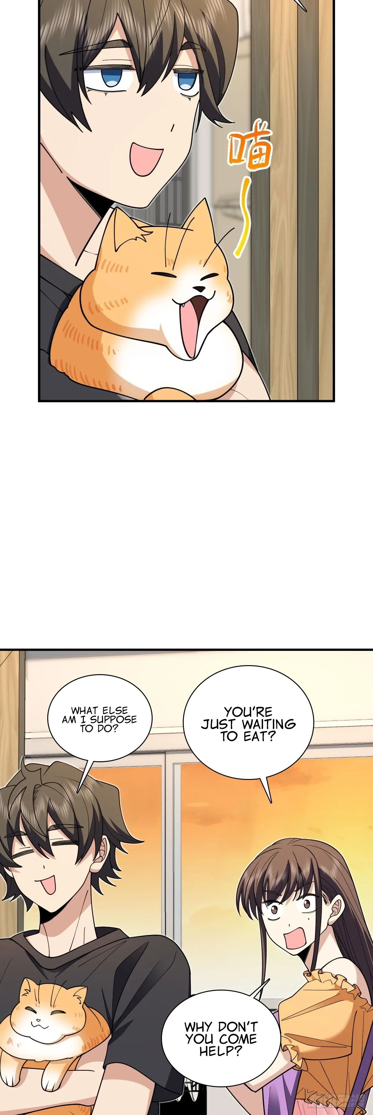 My Wife Is From a Thousand Years Ago Chapter 297 page 12
