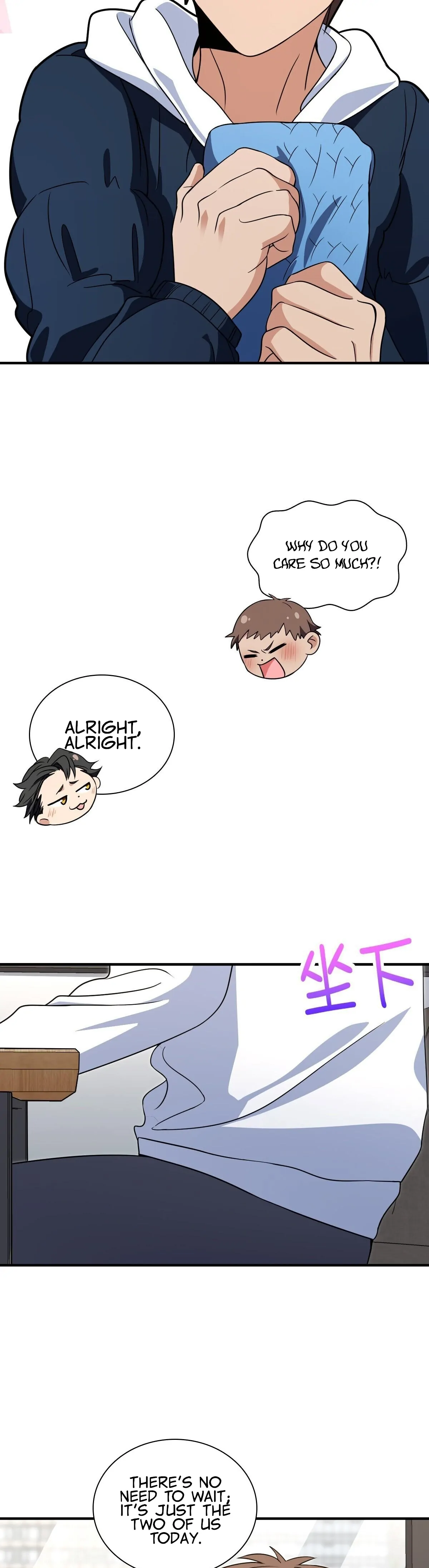 My Wife Is From a Thousand Years Ago Chapter 300 page 24