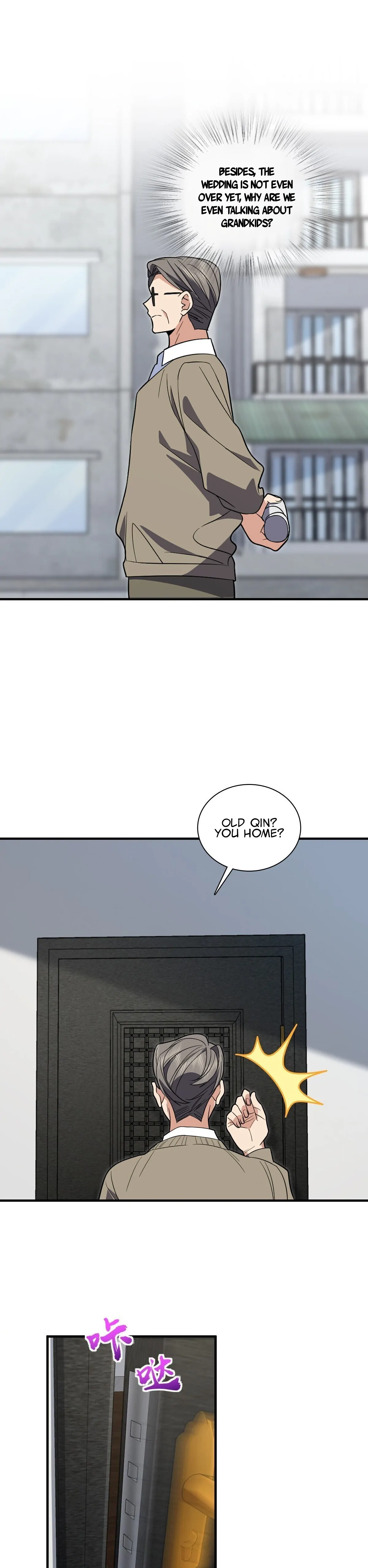 My Wife Is From a Thousand Years Ago Chapter 308 page 13