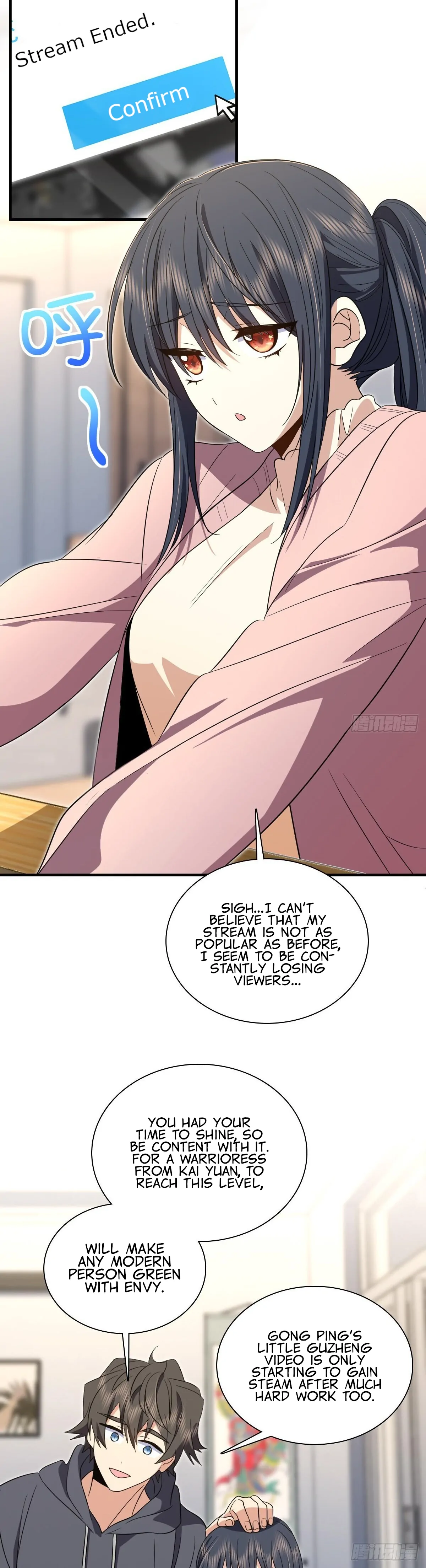 My Wife Is From a Thousand Years Ago Chapter 308 page 18