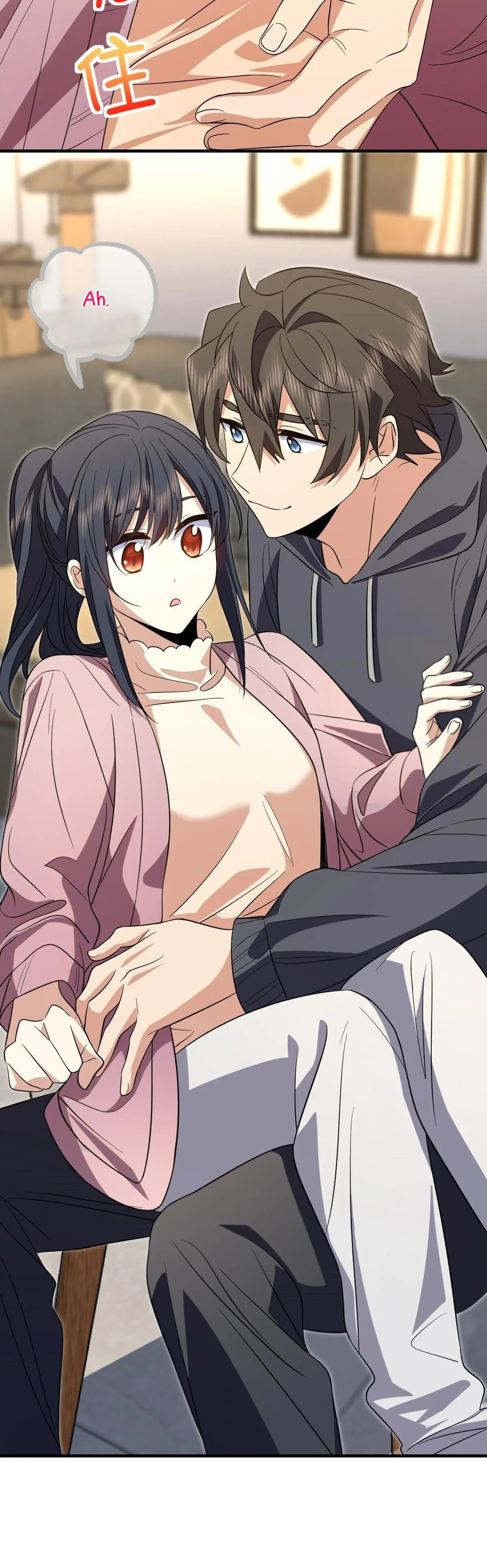 My Wife Is From a Thousand Years Ago Chapter 308 page 21