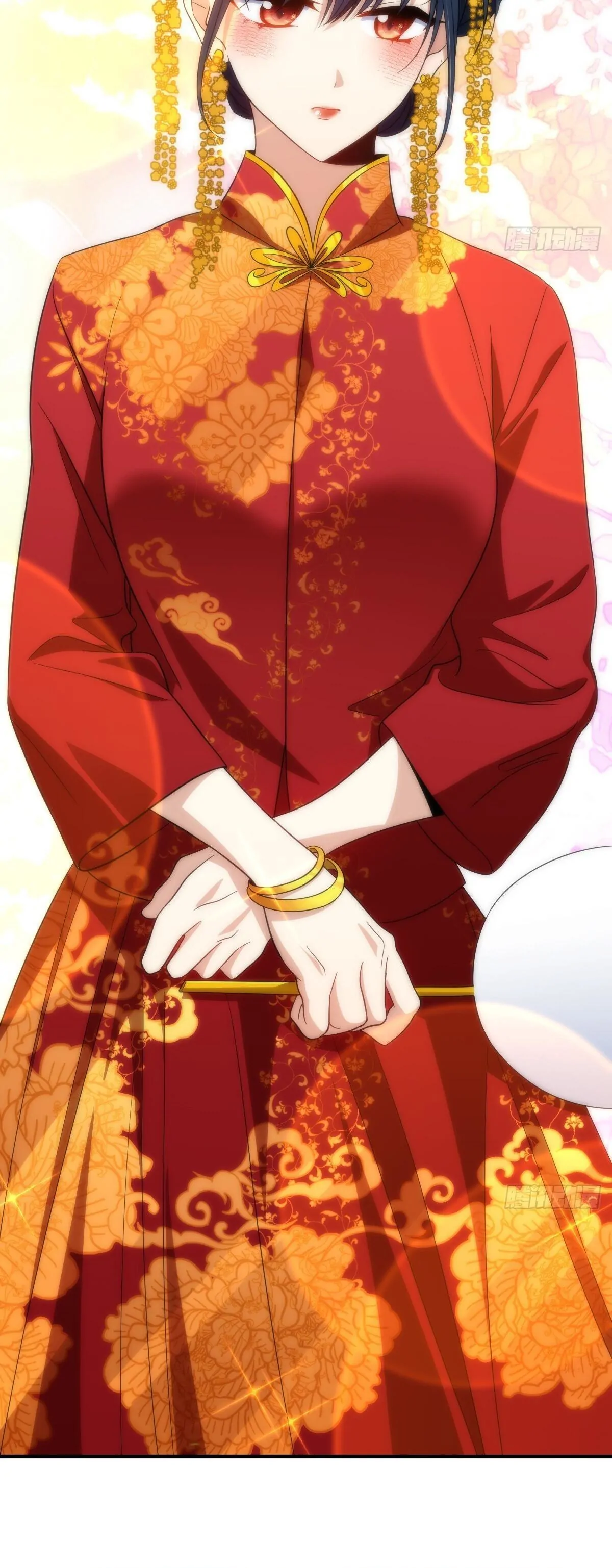 My Wife Is From a Thousand Years Ago Chapter 308 page 5