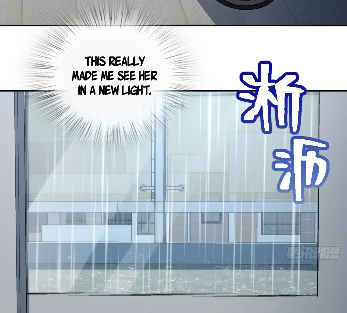 My Wife Is From a Thousand Years Ago Chapter 347 page 52