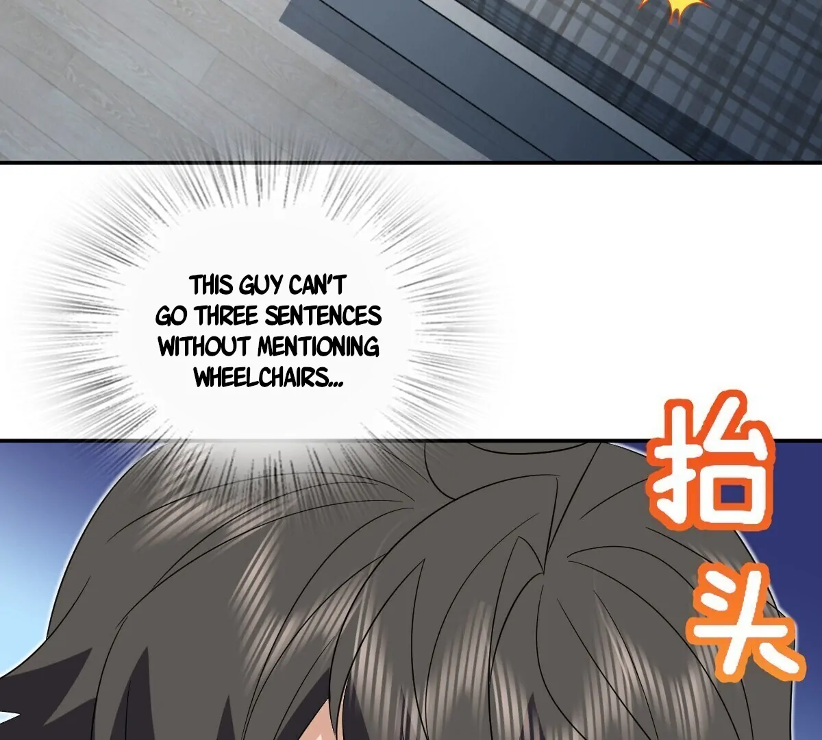 My Wife Is From a Thousand Years Ago Chapter 347 page 78