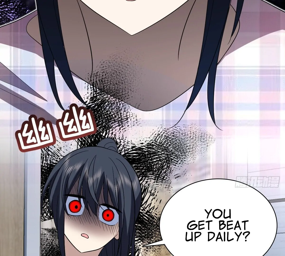 My Wife Is From a Thousand Years Ago Chapter 347 page 81