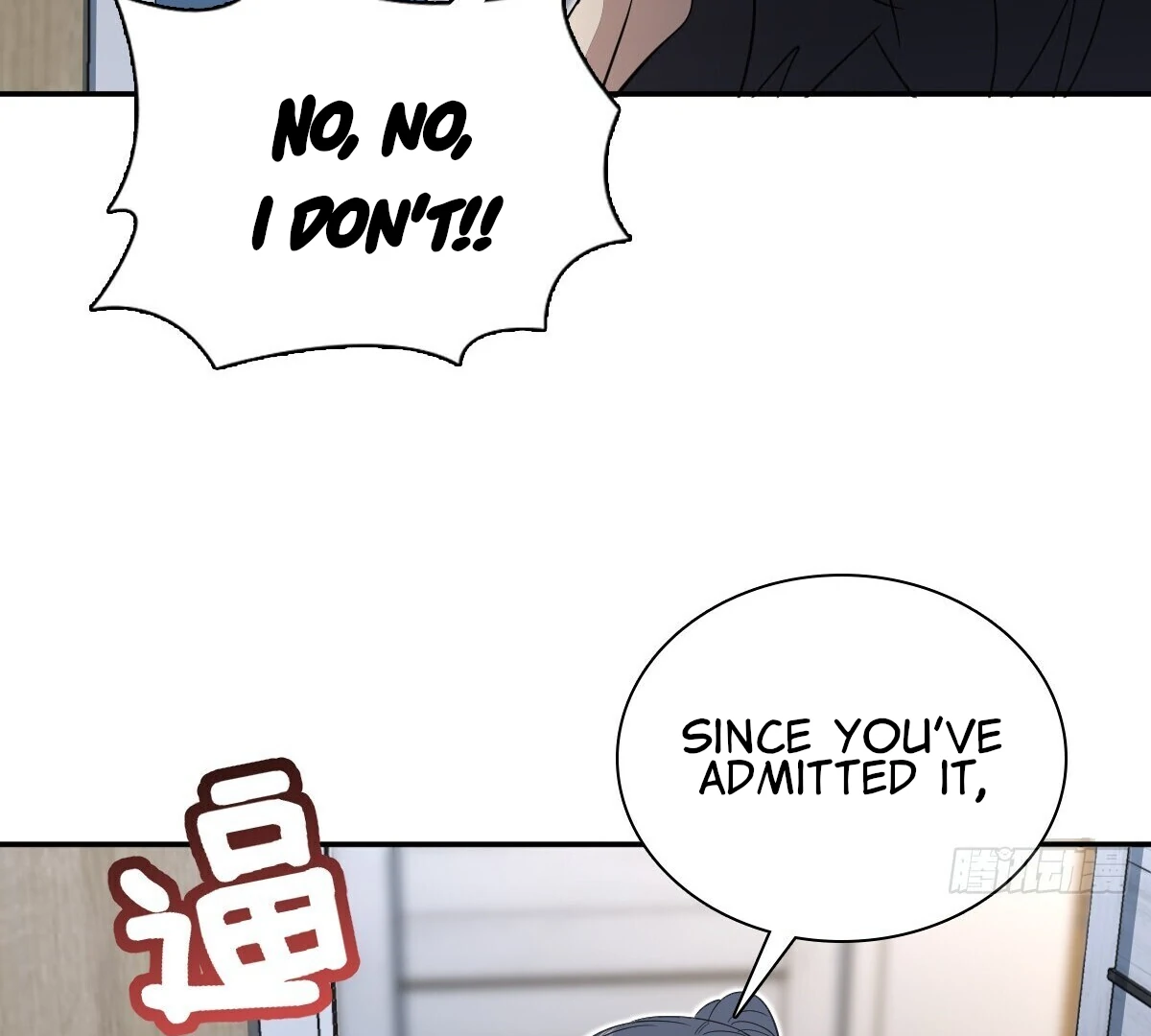 My Wife Is From a Thousand Years Ago Chapter 347 page 83