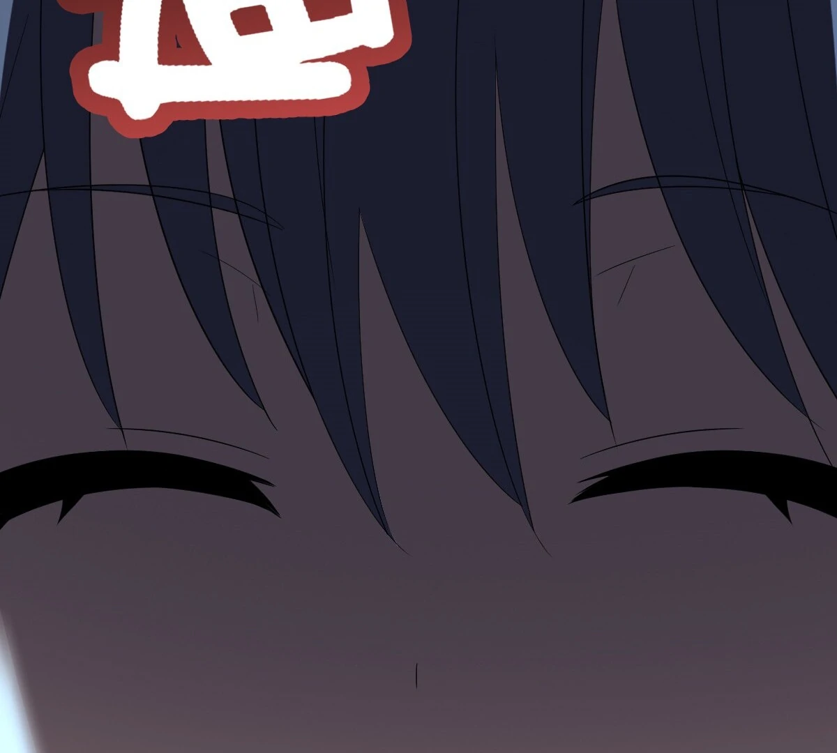 My Wife Is From a Thousand Years Ago Chapter 347 page 88