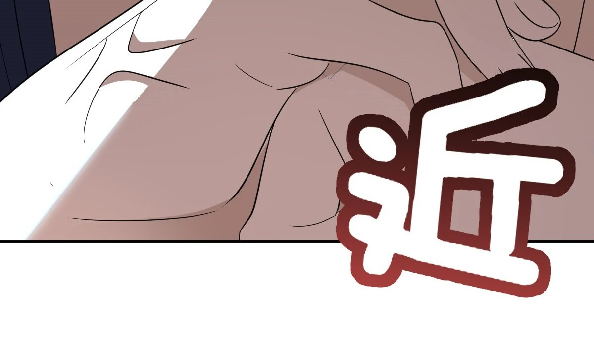 My Wife Is From a Thousand Years Ago Chapter 347 page 90