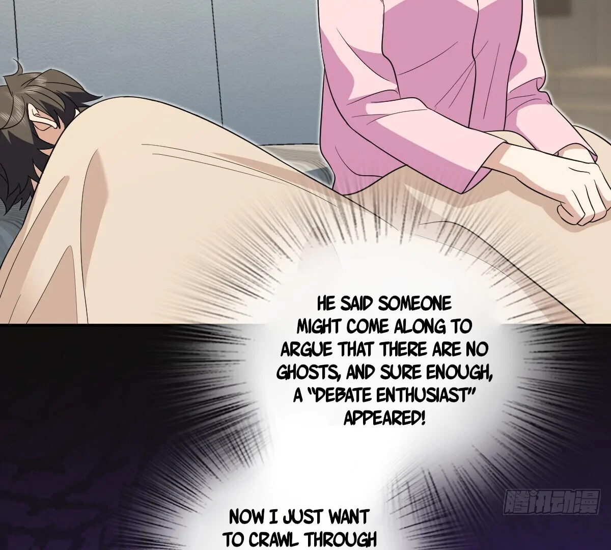My Wife Is From a Thousand Years Ago Chapter 349 page 25