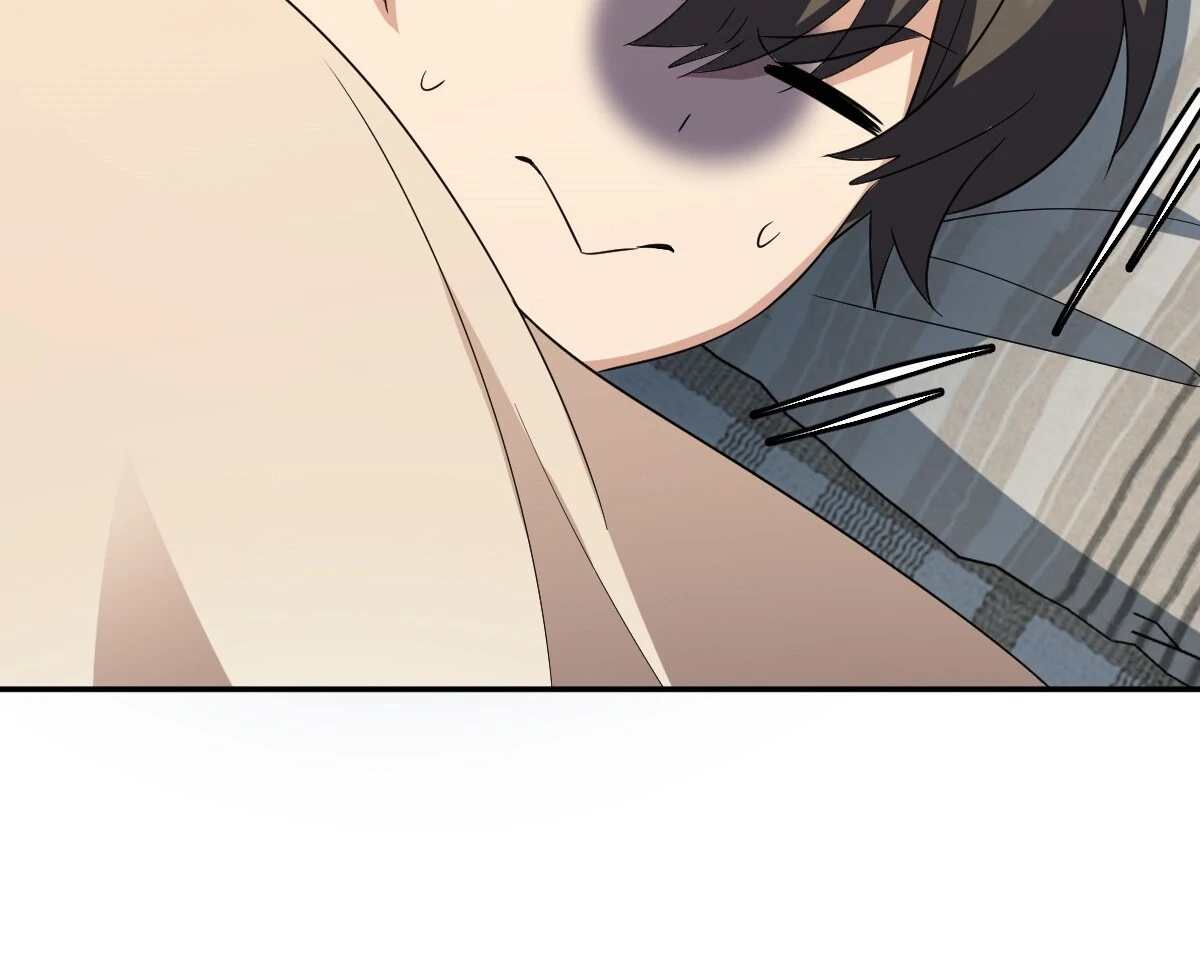 My Wife Is From a Thousand Years Ago Chapter 349 page 33