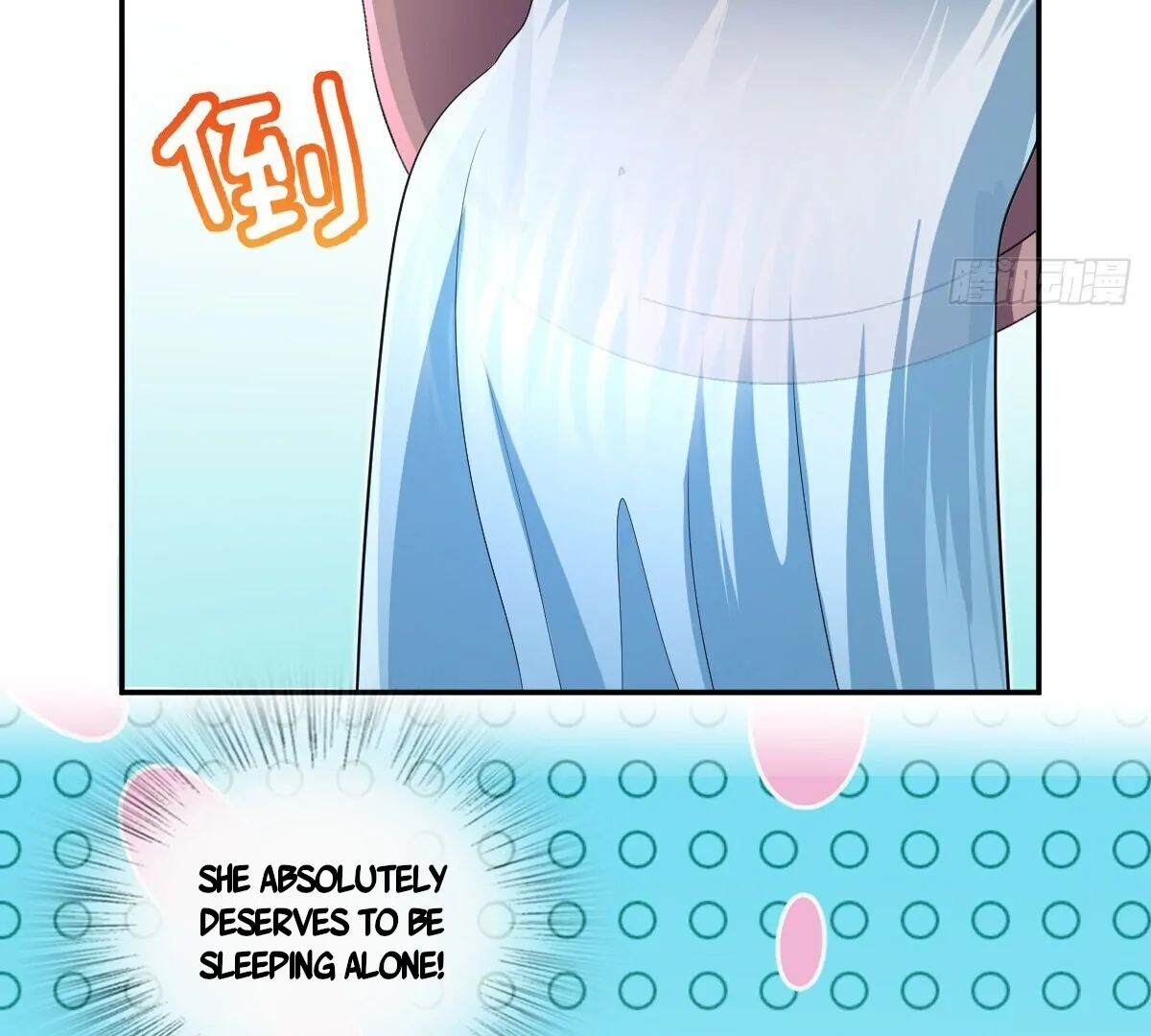 My Wife Is From a Thousand Years Ago Chapter 349 page 6
