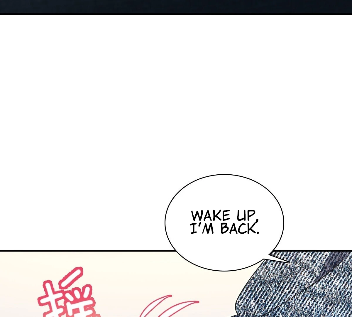 My Wife Is From a Thousand Years Ago Chapter 349 page 86