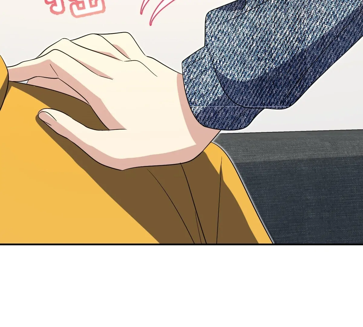 My Wife Is From a Thousand Years Ago Chapter 349 page 87