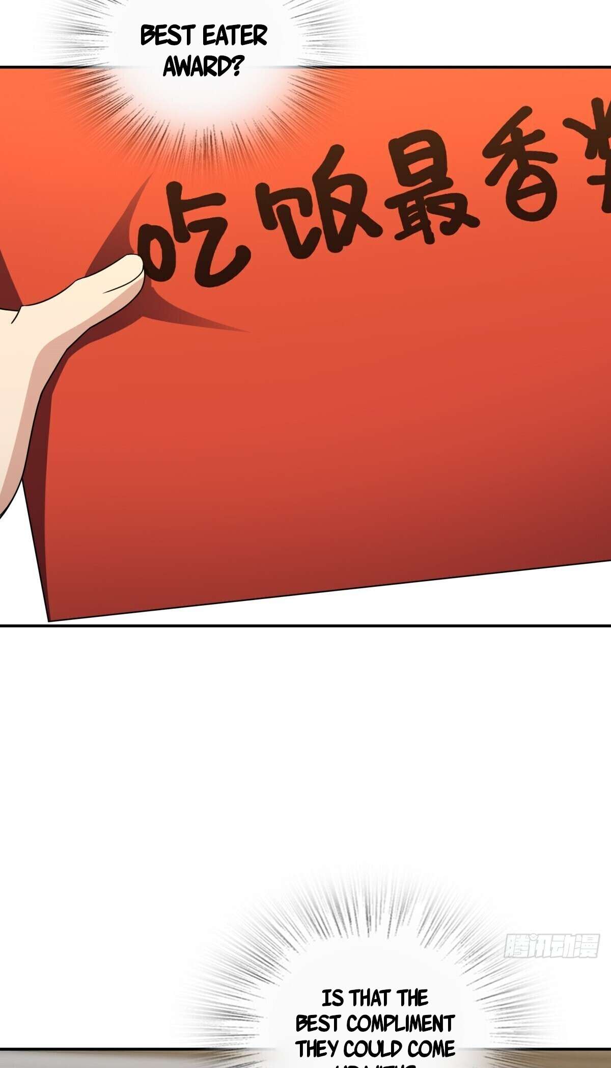 My Wife Is From a Thousand Years Ago Chapter 363 page 33