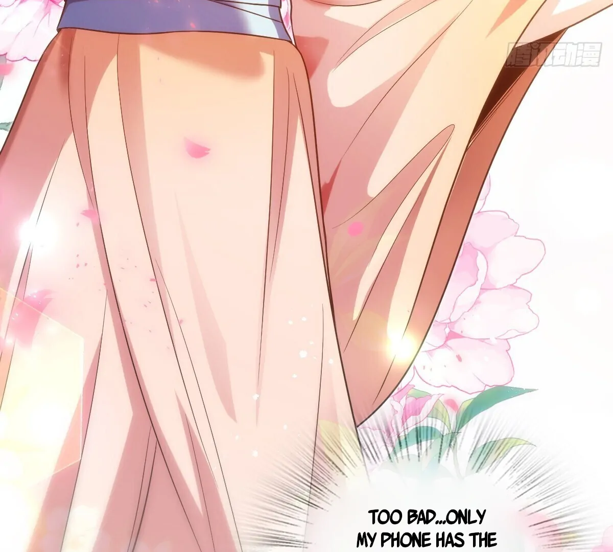 My Wife Is From a Thousand Years Ago Chapter 371 page 100