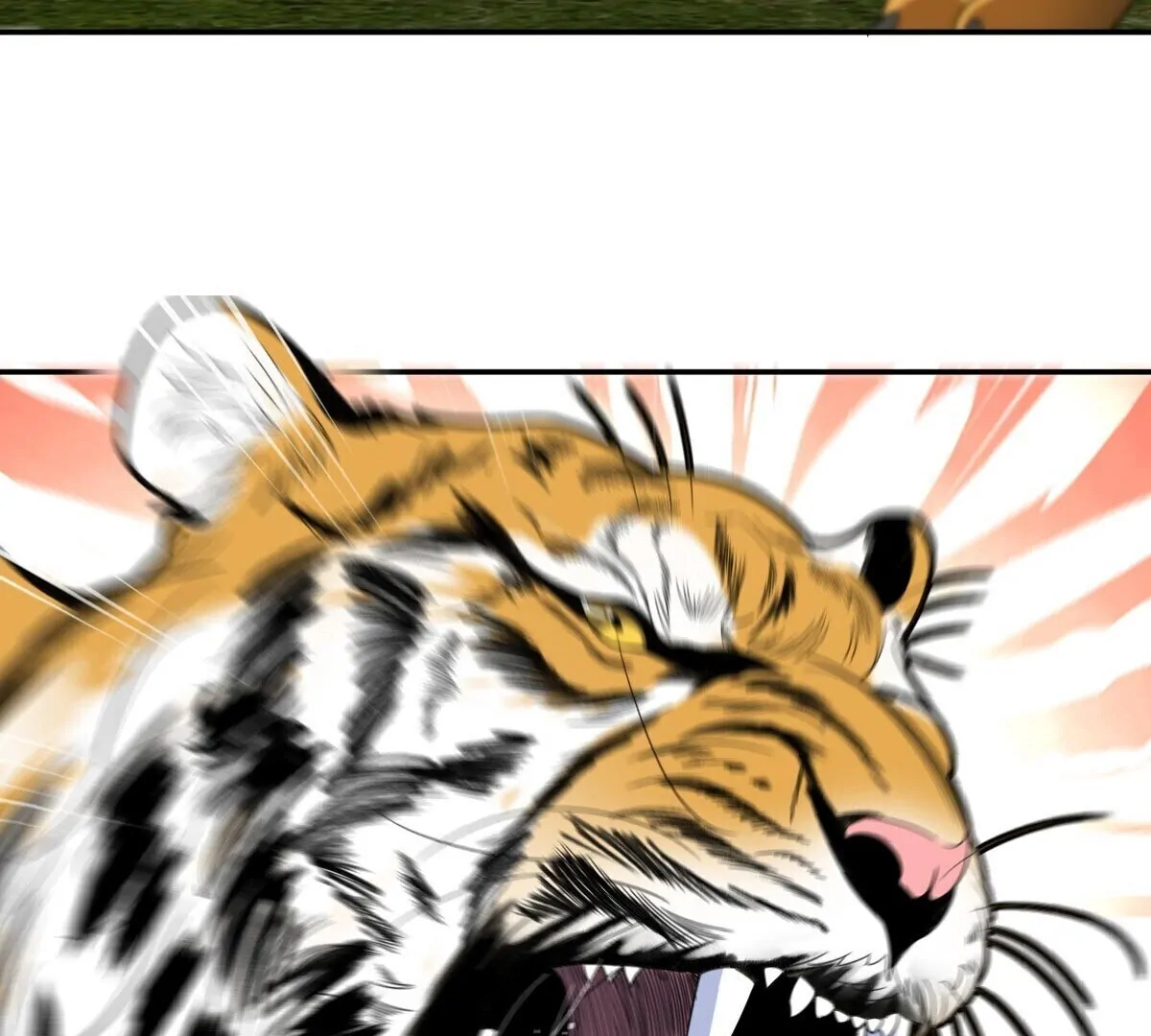 My Wife Is From a Thousand Years Ago Chapter 373 page 24