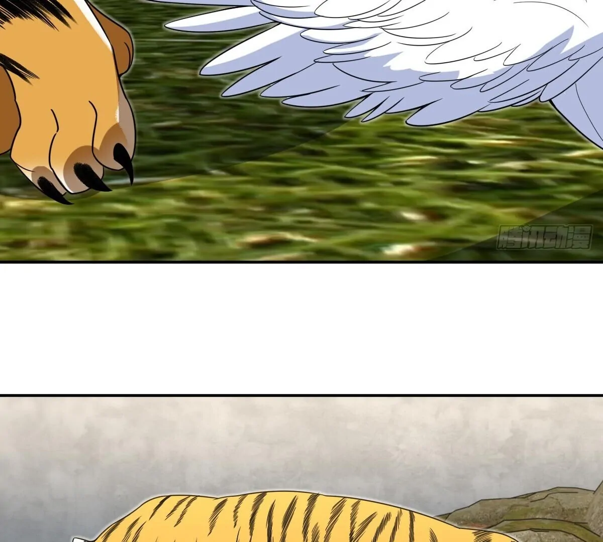 My Wife Is From a Thousand Years Ago Chapter 373 page 27